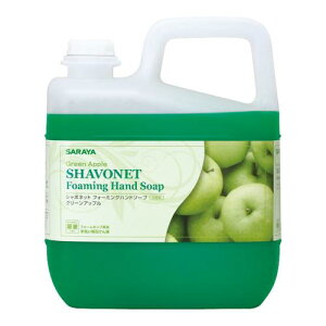 V{lbg tH[~Onh\[v O[Abv 5kg/Ɩp/Vi/Ώۏi