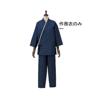 jp얱 SLB950-2 lCr[ LL/Ɩp/Vi/Ώۏi