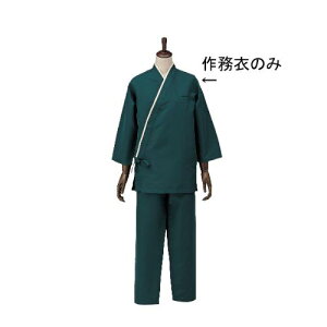 jp얱 SLB950-3 pZ S/Ɩp/Vi/Ώۏi