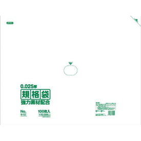 規格袋 KSシリーズ(100枚入) KS-17(透明)/業務用/新品/小物送料対象商品