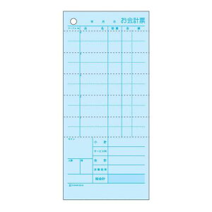 Zbg`[ v[ ʎ~Vړ 2018E(1200Zbg)/Ɩp/Vi/Ώۏi