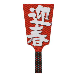 Hq No.6604-30 }t (60{)/Ɩp/Vi/Ώۏi