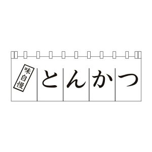 N-170 Ƃ񂩂̂ /Ɩp/Vi/Ώۏi