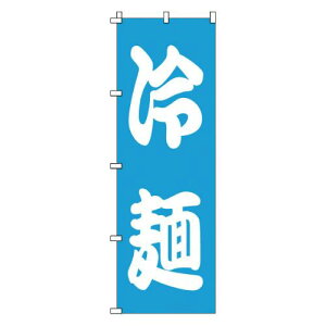 ̂ڂ 1-221  /Ɩp/Vi/Ώۏi