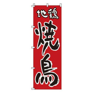 ̂ڂ 1-818 n{ Ē /Ɩp/Vi/Ώۏi