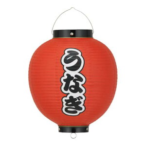 rj[ 9ی^ Ȃ b348/Ɩp/Vi/Ώۏi