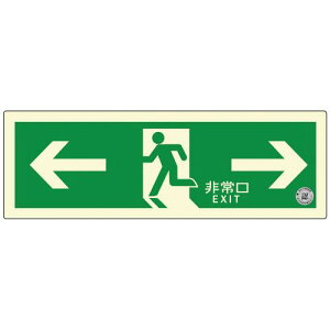 �����U���W���X�e�b�J�[(���P�x�~����) TSN803/�Ɩ��p/�V�i/���������Ώۏ��i