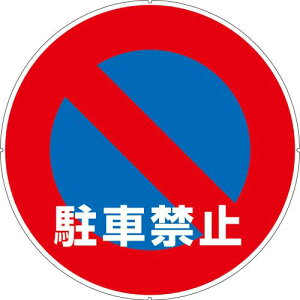 TCLbvv[g CP-32 ԋ֎~/Ɩp/Vi/Ώۏi