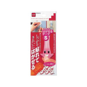 jgY ͂e[v(8) S H2900/Ɩp/Vi/Ώۏi