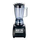 アサヒ スーパーブレンダー ASH-2N SUPERPRO/業務用/新品/送料無料