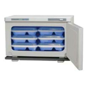ホリズォン 温蔵庫 HB-114R/業務用/新品/送料無料
