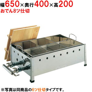 18-8Ύł OJ-20 2 LPKX/Ɩp/Vi/