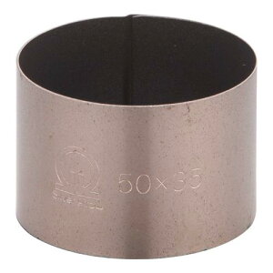 SAXgOR[g ZNOی^ 50×H35mm/Ɩp/Vi/Ώۏi