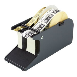 �V�[���s�[���[ SD-20-BK /�Ɩ��p/�V�i/���������Ώۏ��i