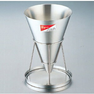 i 18-8Rۍi܃X^hZbg { ENDO/Ɩp/Vi /e|X