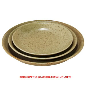 ێM 삠 8.5[M/M/Ɩp/Vi/Ώۏi