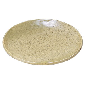 ێM 삠 т˂8.0M/M/Ɩp/Vi/Ώۏi