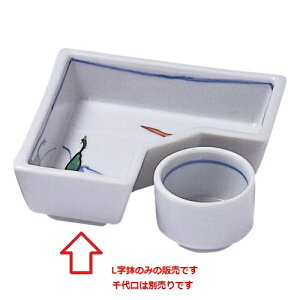  y Lz 113mm×s113mm×33mmyƖpz