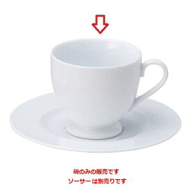 コーヒーカップ プリーマホワイト薄型 アメリカン碗 高さ80mm×(手付・はみ出し部分含む)サイズ:113・直径:88/業務用/新品