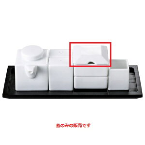 򖡓 ZEN  򖡓(W) 63mm×s63mm×14mm/Ɩp/Vi