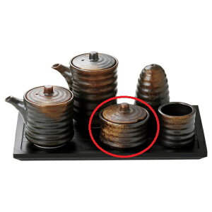 【店舗定番】辛子入 焼締 辛子入/業務用食器/新品