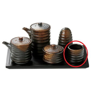 【店舗定番】楊枝入 焼締 楊枝入/業務用食器/新品