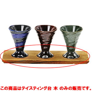 eBXeBO /Ɩp/Vi/Ώۏi