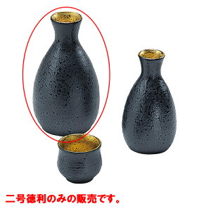 񍇓 ،/Ɩp/Vi/Ώۏi