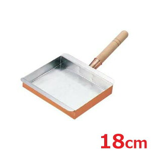 ʎq 18cm É^  EBM/Ɩp/Vi