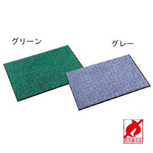 GRC}bg 900×1.800mm O[/Ɩp/Vi/