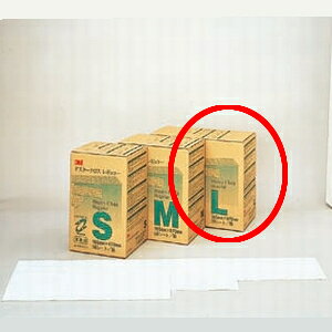 ダスターキット用スペアクロス L(50枚入)レギュラー 3M/プロ用/新品 /小物送料対象商品