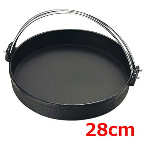 ₫ SY[11 28cm t  S gL/Ɩp/Vi/Ώۏi