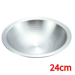 ǂ񂷂 24cm ŏo A~/Ɩp/Vi/Ώۏi