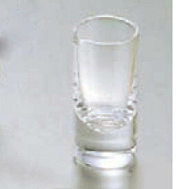 ミルクピッチャー #100 大 スキ ガラス製/プロ用食器/新品 /小物送料対象商品