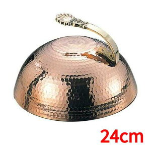 EBM Xe[LJo[ ی^  24cmyEBMz/Ɩp/Vi/Ώۏi/e|X