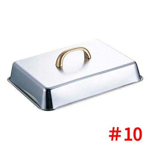 EBM 18-8 Xe[LJo[ p^y#10zyEBM 18-8z/Ɩp/Vi/Ώۏi/e|X