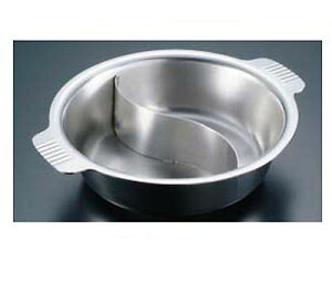  21cm dؕt d NBXeX SW/Ɩp/Vi/Ώۏi