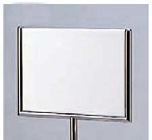 v[gn bZ[WX^hp/Ɩp/Vi/Ώۏi/e|X