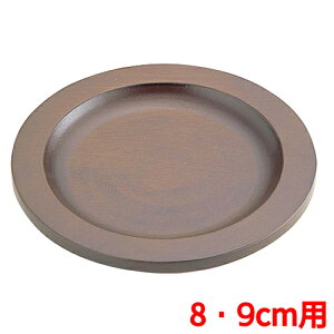 v`ppؑ 8 9cmp K[/Ɩp/Vi/Ώۏi/e|X