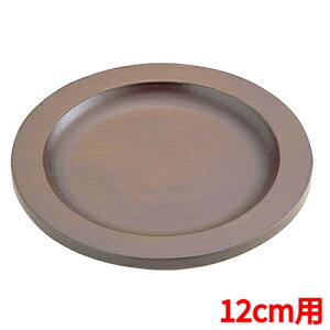 v`ppؑ 12cmp K[/Ɩp/Vi/Ώۏi/e|X