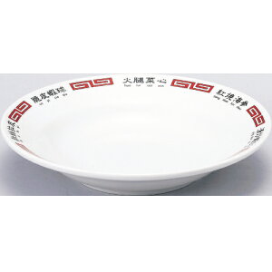 kؕ 8DX[v 10 /Ɩp/Vi /e|X/Ώۏi