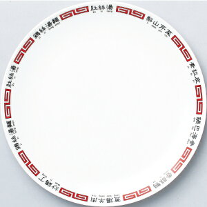 kؕ ^10D~[g 10 /Ɩp/Vi /e|X/