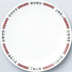 kؕ ^9D~[g 10 /Ɩp/Vi /e|X/Ώۏi