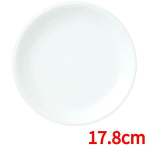 _CZ() 17.8cm M v[g Dia Ceram White II 10/Ɩp/Vi /e|X/Ώۏi