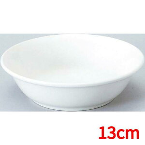 y_CZ()zy13cm ې[Mzyv[gzyDia Ceram White IIz y10z /Ɩp/Vi/Ώۏi