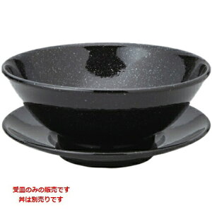 y 22cmMe 10 z /Ɩp/Vi/Ώۏi