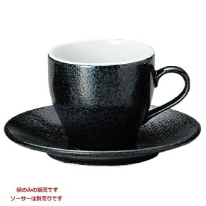 [VA AJq e Jbv Eurasia 10/Ɩp/Vi /e|X/Ώۏi