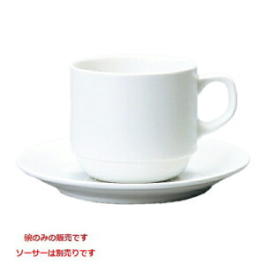 _CZ() X^bN AJq Jbv Dia Ceram White I 10/Ɩp/Vi /e|X/Ώۏi