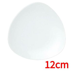 �y�g���C�A���O�� 12cm ���M�z�y�v���[�g�z �yTriangle White�z �y10�����z /�Ɩ��p/�V�i/���������Ώۏ��i