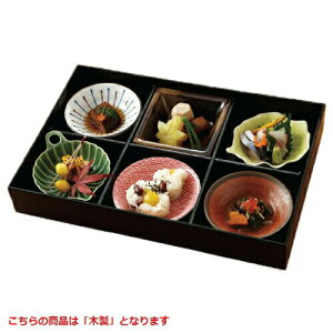 六つ仕切り 月セット 木製 松花堂/送料無料/業務用/新品/送料無料